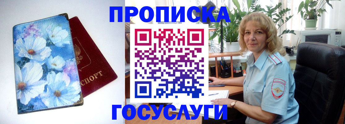 форма 3 в Камбарке